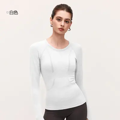 Seamless Women's Long-Sleeve Slim-Fit Yoga Top - 11