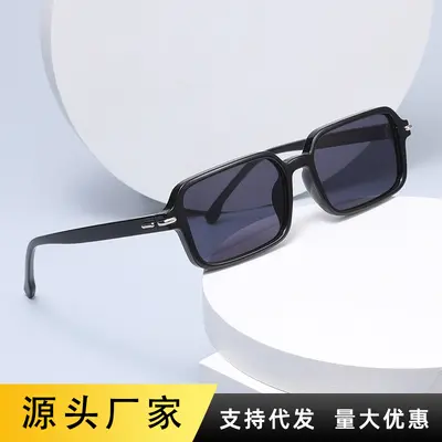 Unisex Small Square Frame Sunglasses, UV400 Protection