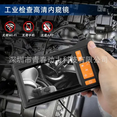 Dual lens industrial endoscope, 1080P HD, IP67 waterproof - 4