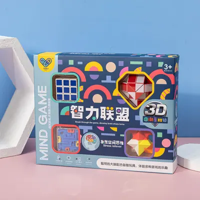 Six-Piece Magic Cube and Bead Educational Toy Set in Gift Box - 9