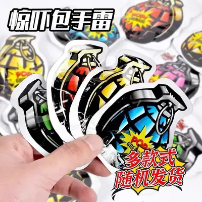 Simulated Hand Grenade Toy, Auto-Inflating Ball