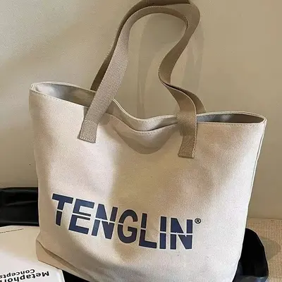 Japanese-Style Large Canvas Tote Bag with Letter Print, Single Shoulder - 7