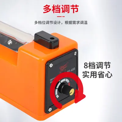 El basınçlı yapıştırma makinesi 40 cm uzatmalı sızdırmazlık - 4