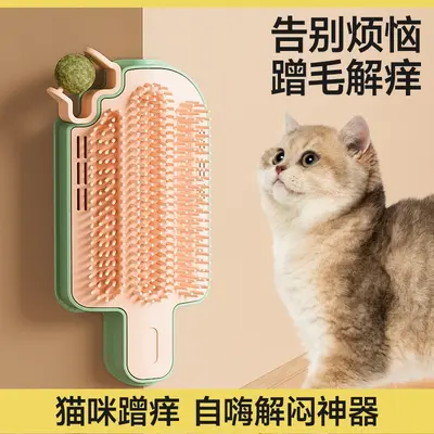 Dondurma çubuğu şekilli kedi kaşıma aleti, nane toplu, duvara yapışabilir - 1