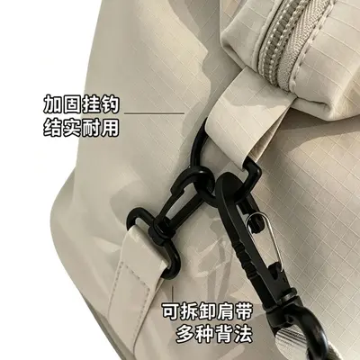 Leichte Reisetasche, erweiterbar, Trocken-Nass-Trennung