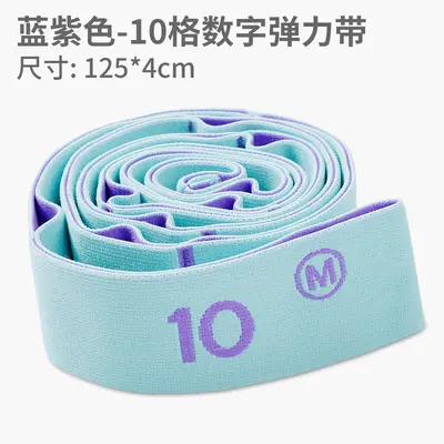 Yoga Stretch Strap for Splits and Hip Flexibility Training - 11