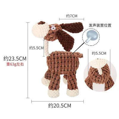 Köpek oyuncağı, peluş eşek, 3 renk