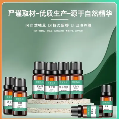 Pure Single Plant Essential Oil for Aroma Diffusers and Massage - 3
