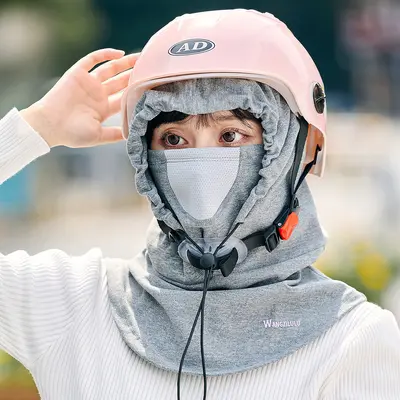 Men's Winter Cycling Face Mask Beanie, Windproof - 8