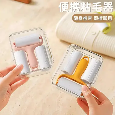 Mini Fusselrolle mit Klebeband, abziehbar, im Set