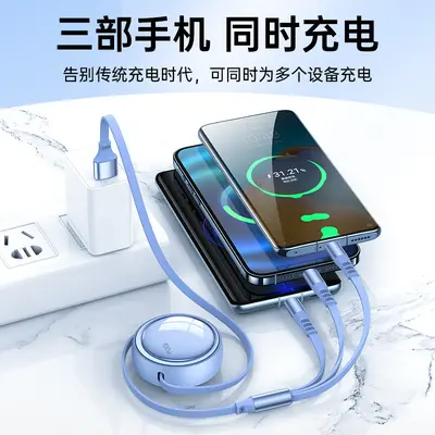 【100W快充】三合一数据线伸缩一拖三充电器线三头适用安卓Typec