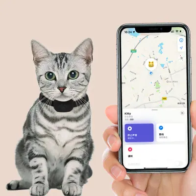 Ошейник-трекер для домашних животных, совместим с Find My