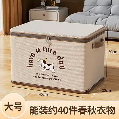 Foldable clothing storage box, fabric, home organizer - 8