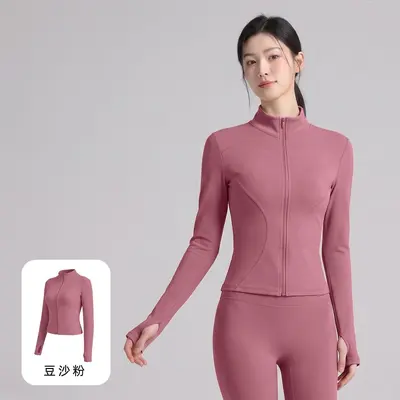 Lulu Yoga Jacket, Quick-Dry, Sweat-Wicking, High-Stretch, Stand Collar Pilates Top - 11