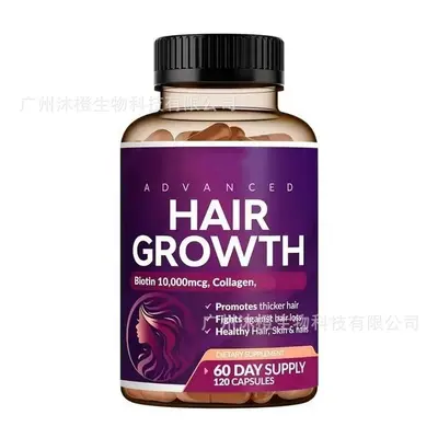 Cross-border Health Supplements Probiotics Lutein Collagen Magnesium Glycinate Creatine Creatine Powder Capsules - 12