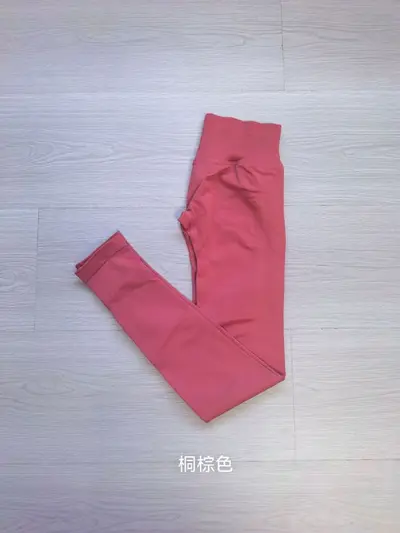Seamless Low-Rise Butt-Lifting Cropped Yoga Pants with Ruched Waist - 11