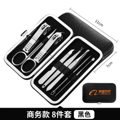 现货指甲刀套装指甲刀指甲钳修甲家用美容甲工具礼品套装工厂批发 - 5