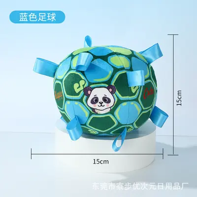 Plush Squeaky Dog Toy, Interactive and Chew-Resistant - 13