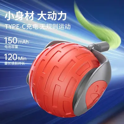 Automatic Obstacle-Avoiding Electric Cat Toy Ball - 4