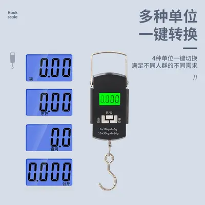 Household portable scale 50kg with hanging hook