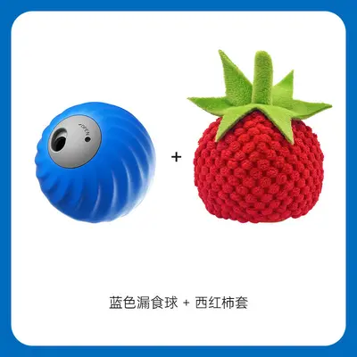 Electric Smart Cat Toy, Leaking Food Ball with Rolling Motion for Cats and Dogs - 8