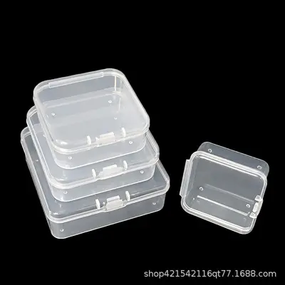 透明pp长方形塑料盒 咕卡DIY文具零件珠子包装盒 美甲渔具收纳盒