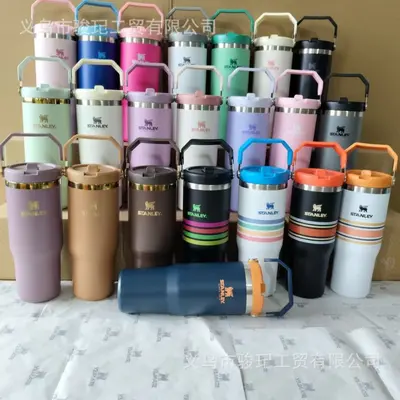 Stanley 30 oz paslanmaz çelik termos bardak, pipetli, sızdırmaz