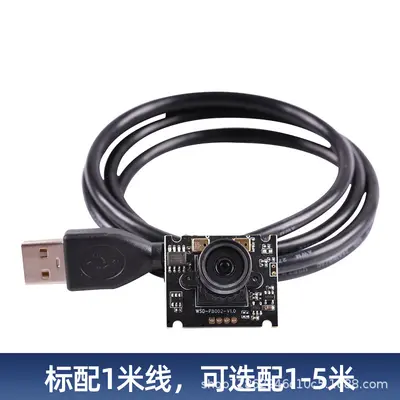 Camera module 12 MP 4K IMX258 document scanning facial recognition - 5