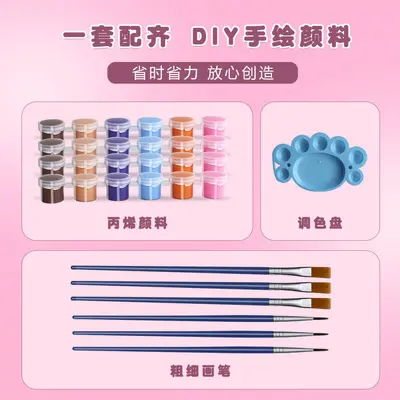 Acrylic Paint Set for Kids, 12 Colours, 6 Pieces
