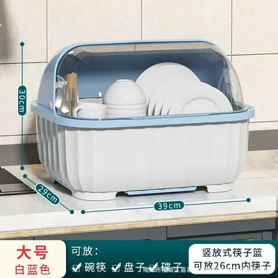 Tableware saklama kutusu kapaklı, drenajlı raf - 10