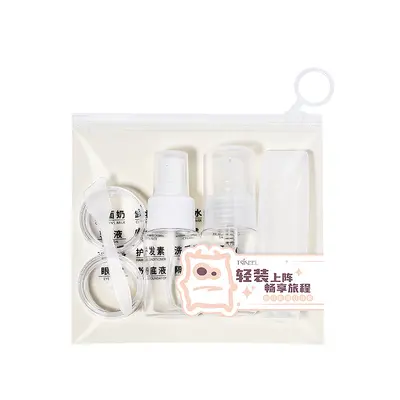 6-Piece Travel Bottle Set with 30 ml Spray Bottle and Portable Lotion Bottle