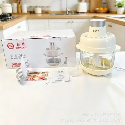 扬子J-05和面机多功能面食机 家用碎菜绞肉辅食料理机 活动礼品