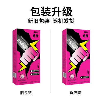 Electrolyte Powder Drink Mix with Vitamins and Minerals - 9