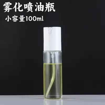 100ml Taşınabilir Atomizörlü Yağ Püskürtme Şişesi Açık Hava Barbekü Mutfak Ev Kullanımı Cam Ölçülü Yağ Dağıtıcı Toplu Sipariş İndirimli - 4