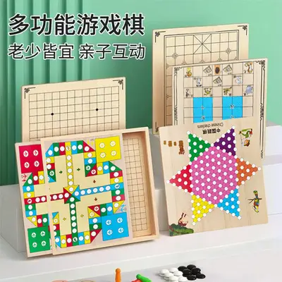 Kinder-Brettspielset: Flugschach, Gomoku und Dame - 6