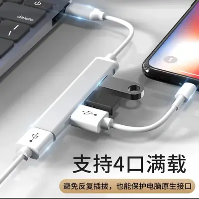 2-in-1 Docking Station USB 3.0 Hub Computer Laptop Splitter USB Interface Extender Type-C Docking Station