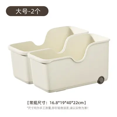橱柜收纳盒厨房调料用品整理箱桌面杂物零食收纳筐家用拉篮储物盒 - 13