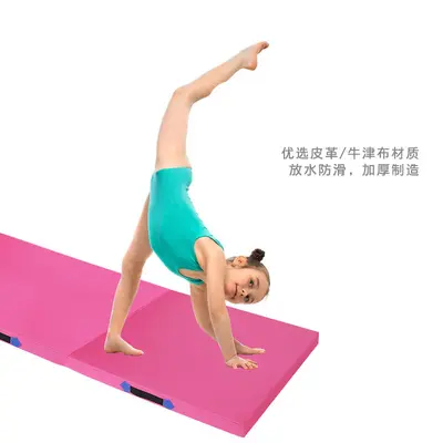 Folding Gymnastics Mat, Thickened Foam, Fitness Mat - 4
