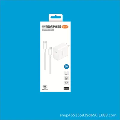 Apple 15/16 Compatible 60W Dual-C Braided Fast Charging Data Cable XTG - 7