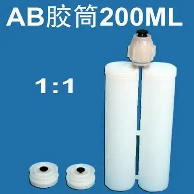 Zweikomponenten-AB-Klebstofftube 50ML, 100ML bis 600ML - 12