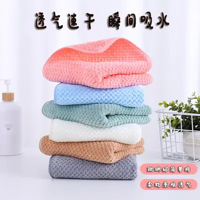 Mercan kadife ananas ızgaraları ev günlük kullanım çift çocuk yumuşak cilt dostu su emici çabuk kuruyan havlu yüz yıkama ve banyo için banyo havlusu