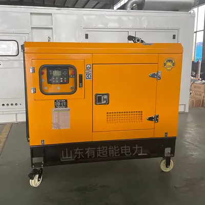 Weichai 20 kW Dieselgenerator mit Schalldämmbox