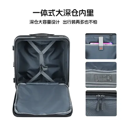 亚马逊18寸行李箱电脑包出差办公专用拉杆箱轻便前开口小型登机箱