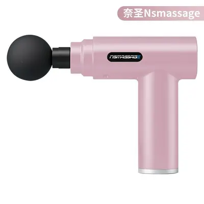 Professional Massage Gun, Percussion Muscle Relaxation Massager - 7