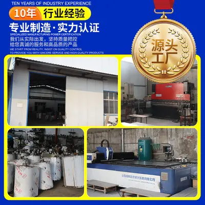 跨境15/25和面机饺子馒头用全自动不锈钢大容量卧式商用揉面机