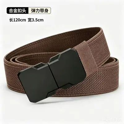 Douyin Trending Men's Outdoor Automatic Buckle Woven Belt Breathable Elastic Adjustable Tactical Belt Casual Leather Belt - 11