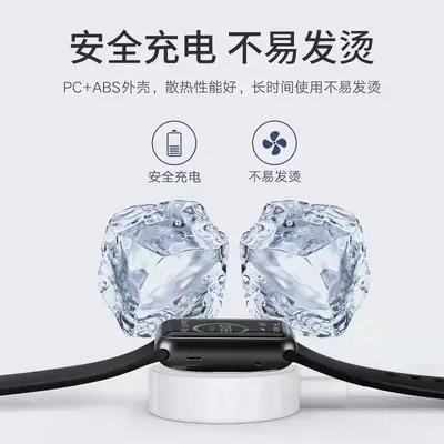 PD hızlı şarj için uygundur TYPEC arayüzü Apple watch şarj cihazı manyetik kablosuz şarj tabanı iwatchS1-10