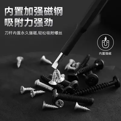 25-piece precision screwdriver set for phones, computers and laptops - 4