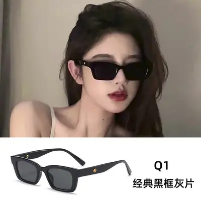 Retro Cat-Eye Men's Sunglasses with Black Frame and UV Protection - 8