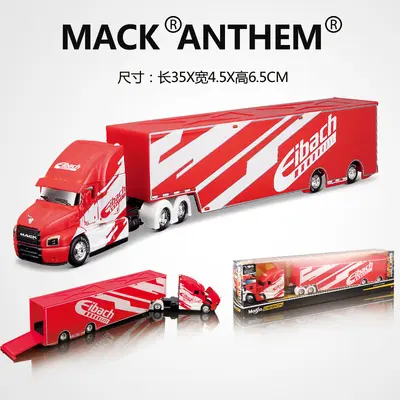 Meichitu 1:64 Container Trailer Alloy Car Model, Toy for Boys - 8